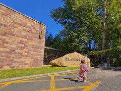 -长春世界雕塑园冰雪艺术天地