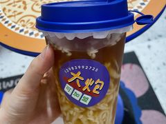 -大炮糯米凉虾(南坪后堡店)