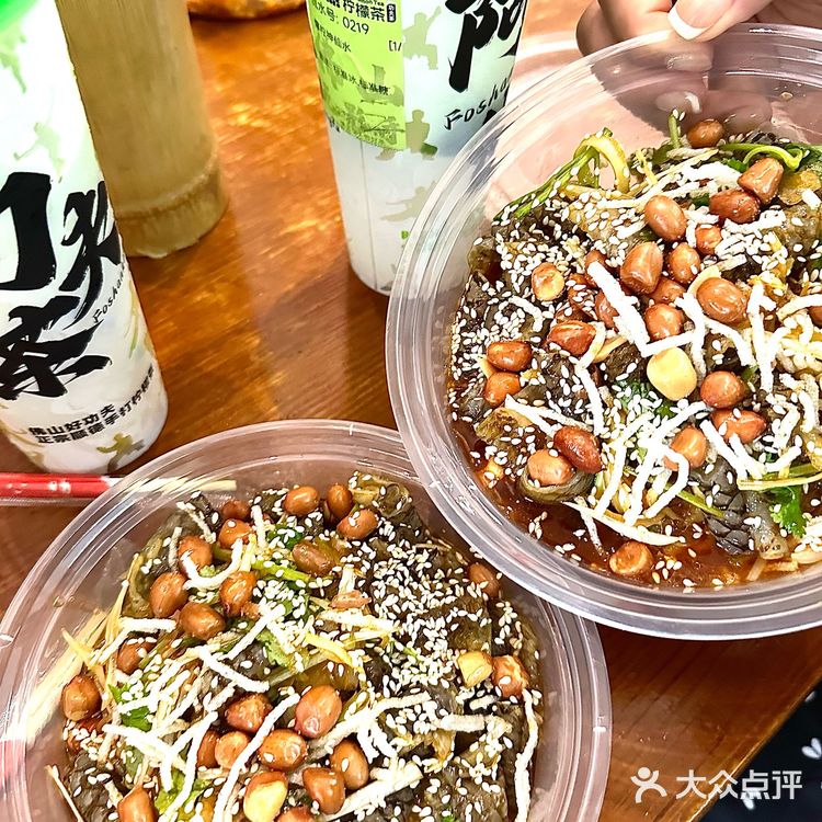 金榜鱼皮店的天花板凤旨捞®鱼皮 不要走错了❌