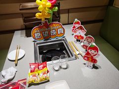 -海底捞火锅(贵和购物中心店.原鲁能城店)