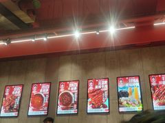 -宏姐串串香(宏伟路店)