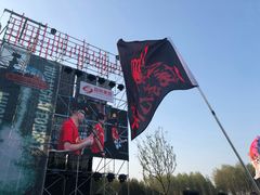 -黄海国家森林公园