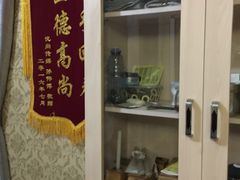 -御筋堂正骨推拿(星源国际店)