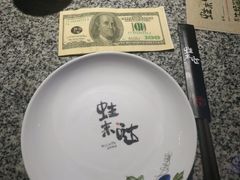 -蘭奢雅集·江浙菜(青山江滩店)