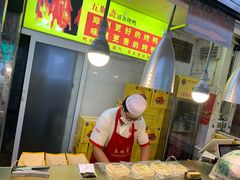 -五顺斋清真烤鸭(西大街总店)