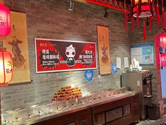 -蜀大侠火锅(森兰花园城店)