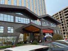 -兴芮温泉度假区