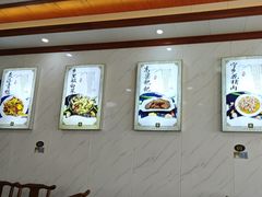 -秀妈厨房(灰汤老店)