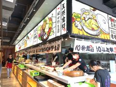 自助取餐区-云味馆·云南菜·云南米线(景田店)