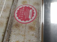 -南大门韩糕(后埭溪路店)