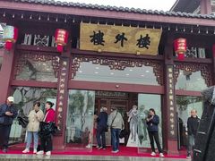 -楼外楼(西湖景区孤山路店)