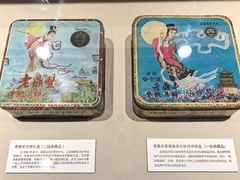 -老鼎丰(靖宇街总店)