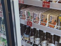 零售区-川麻婆泥锅涮肚·串串火锅(物资学院店)