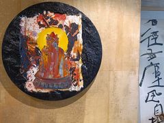 -擂饭(五一广场店)