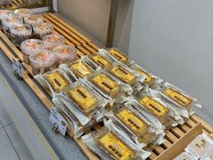 -爱维尔阳光蛋糕(独墅湖邻里中心店)