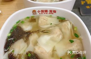 Energy Dumplings