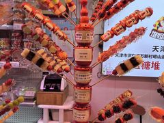 -天津堆姐糖堆刨冰(河东区总店)