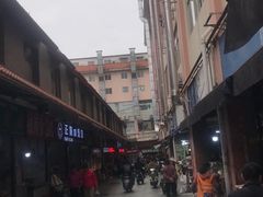 -淡村菜市场