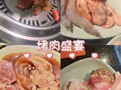 -梨花自助烤肉(天河城店)