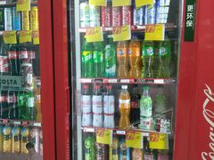 -华润万家(凯德和平广场店)