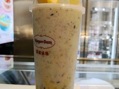 -哈根达斯(万象汇店)