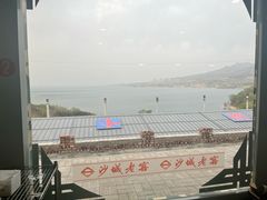 -小赖鱼馆