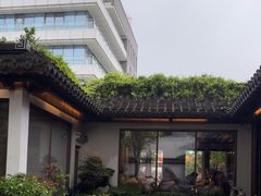 -鲤院·新中式美学·庭院餐厅(夫子庙店)