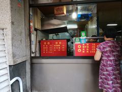 -科巷菜场