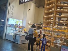 -1-7Bread(深业上城店)