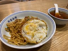 -阿琴面馆(武林路店)