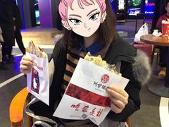 -阿甘锅盔(合生汇购物中心店)