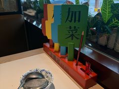 -古膳记猪肚鸡.生蚝鸡(拱北店)