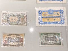 -沈阳金融博物馆