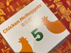 -麦当劳餐厅(荔城南大道店)