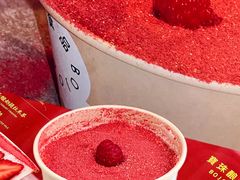 -宝珠奶酪(长宁金虹桥店)