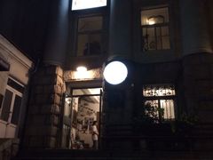 iphone_upload_pic-JINNS锦时 steak&pizza(浸信会礼拜堂旧址店)