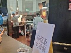 -麦当劳(得来速店)