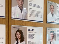 -瑞泰口腔(大宁分院)