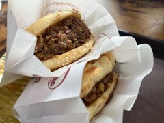 -穆得·老周家牛肉烧饼(普利街店)