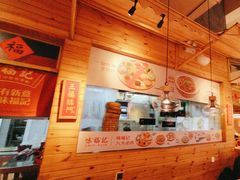 -味福记·本地特色菜(八一万达广场店)