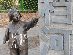 -永定河休闲森林公园