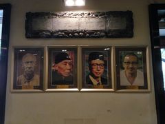 -金生隆(六铺炕店)