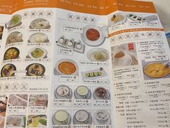 -粤食堂(天津和悦汇店)