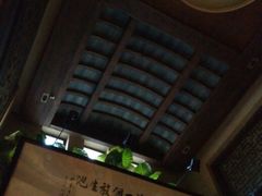 android_upload_pic-功德林(南京西路店)