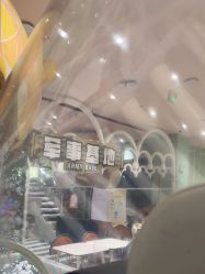 -奈尔宝家庭中心·亲子餐厅(华采天地店)