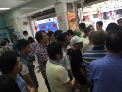 -上海市杨浦区牙病防治所