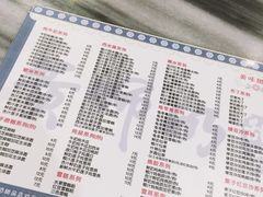 菜单-黄师奶甜品店