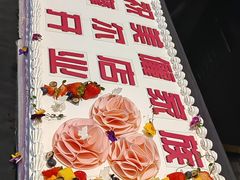 -美俪家族(江南摩尔店)