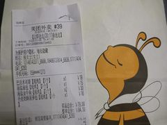 -匠造烘焙(联洋店)
