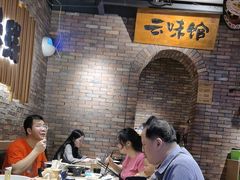 -云味馆·云南菜·云南米线(景田店)